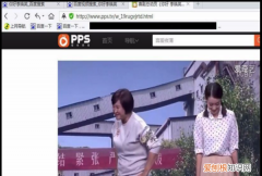 网页怎么