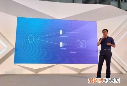 vivo有支持人脸支付的手机吗