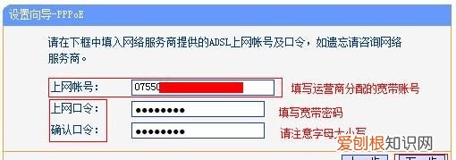 无线网络连接上但上不了网是怎么回事