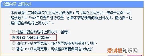 无线网络连接上但上不了网是怎么回事