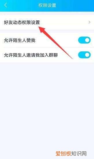 新版QQ收藏的不见了怎样查找，如何找回qq收藏被删除的内容