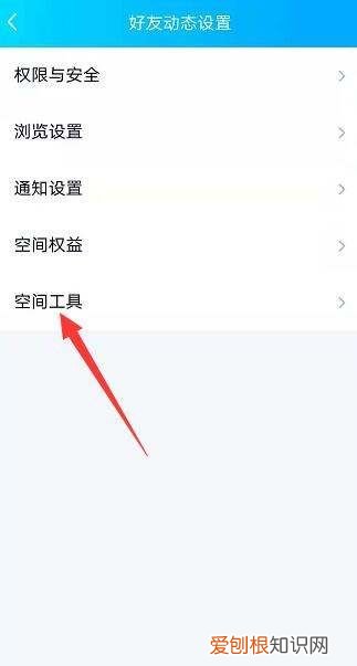 新版QQ收藏的不见了怎样查找，如何找回qq收藏被删除的内容