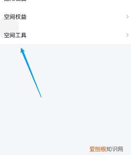 新版QQ收藏的不见了怎样查找，如何找回qq收藏被删除的内容