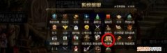 dnf收集箱过期怎么办