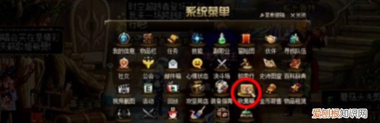 dnf收集箱过期怎么办