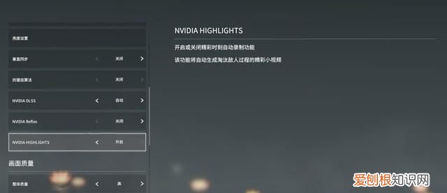 攀升游戏主机评测 攀升电竞主机评测