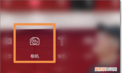 Iphone如何模糊照片，网红模糊照片怎么拍