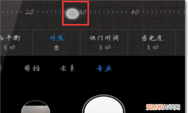 Iphone如何模糊照片，网红模糊照片怎么拍