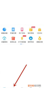 移动亲情号怎么取消，手机亲情号怎么取消成员