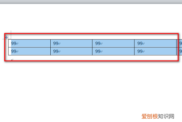 word复制表格怎么保持原有格式