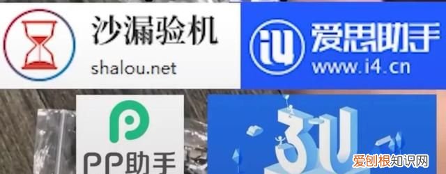 闲鱼购买二手xsmax要注意什么 闲鱼买xsmax翻车