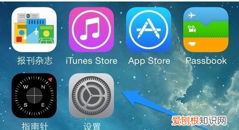 苹果铃声怎么调节大小，苹果铃声音量大小怎么调不了了