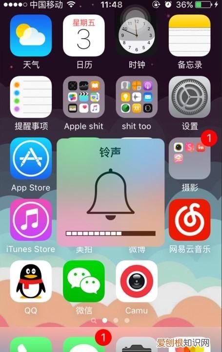 苹果铃声怎么调节大小，苹果铃声音量大小怎么调不了了