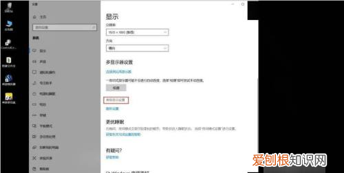 aoc44hz怎么设置，aoc显示器电源灯不亮