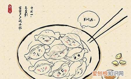 冬至过后白天黑晚了，为什么冬至过后比冬至前早上天亮的晚了呢