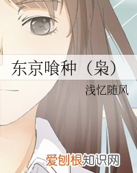 百度贴吧app怎么跳页 百度贴吧 如何设置跳页 4月07日最新整理发布