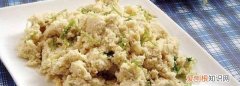 豆渣有没有营养，豆渣的营养成分含量表