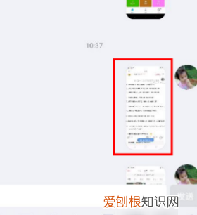 小红书文字怎么复制,小红书的笔记怎么复制