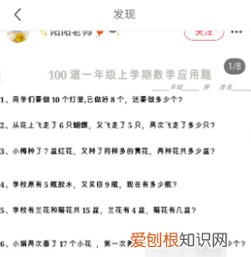小红书文字怎么复制，小红书的笔记怎么复制