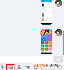 小红书文字怎么复制,小红书的笔记怎么复制