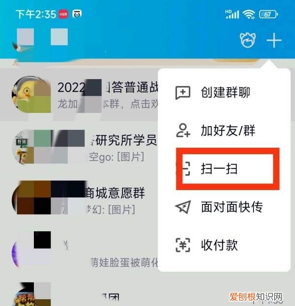 小红书文字怎么复制，小红书的笔记怎么复制