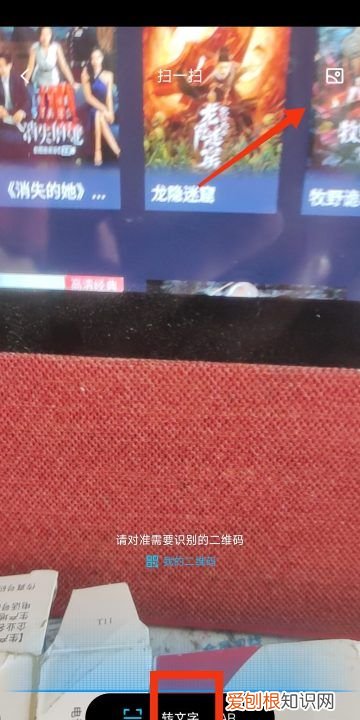 小红书文字怎么复制，小红书的笔记怎么复制