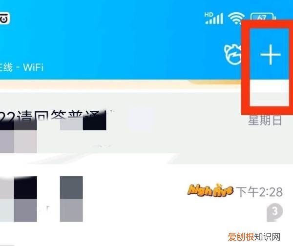 小红书文字怎么复制，小红书的笔记怎么复制