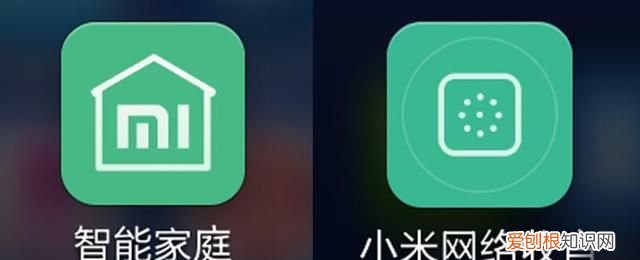 小米网络收音机体验,小米收音机哪个最好