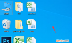 电脑桌面图标太大怎么调小，怎么调节电脑桌面快捷方式图标大小