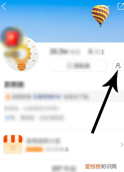 快手怎么取消关注最快，快手怎样取消仅关注者才能看作品