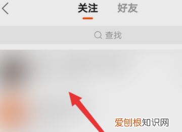 快手怎么取消关注最快，快手怎样取消仅关注者才能看作品