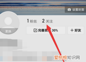 快手怎么取消关注最快，快手怎样取消仅关注者才能看作品