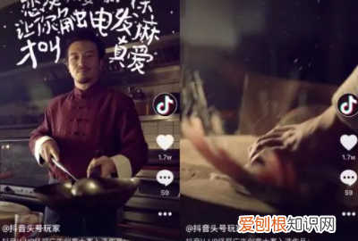 限流是什么意思，抖音全赞限流是什么意思