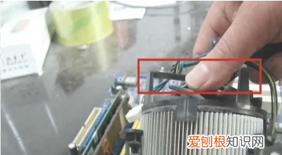 电脑怎么拆风扇，cpu风扇怎么拆下来