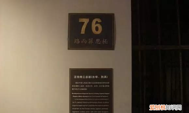 上海的五角场为何独一无二