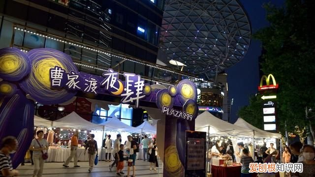 上海的五角场为何独一无二