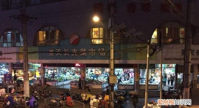 上海的五角场为何独一无二