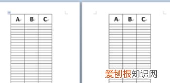 表格跨页怎么重复表头，怎样设置表格表头始终显示