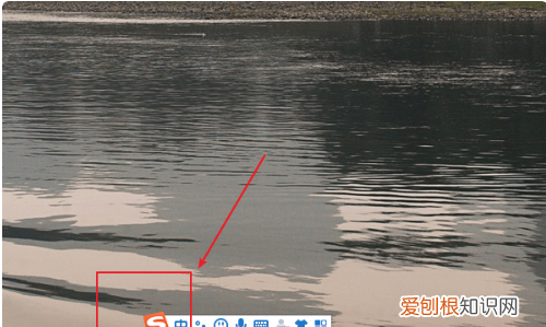 在键盘上打出顿号，顿号在键盘上怎么打