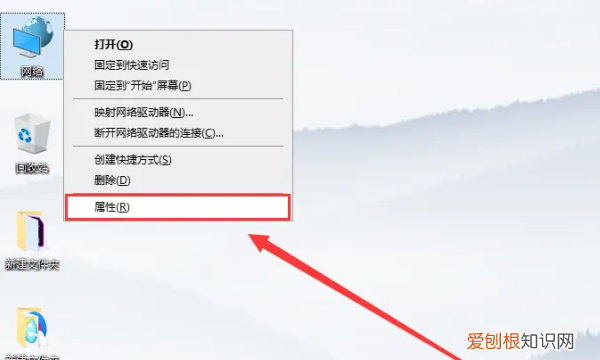 ip地址查询，如何查看自己电脑的计算机名