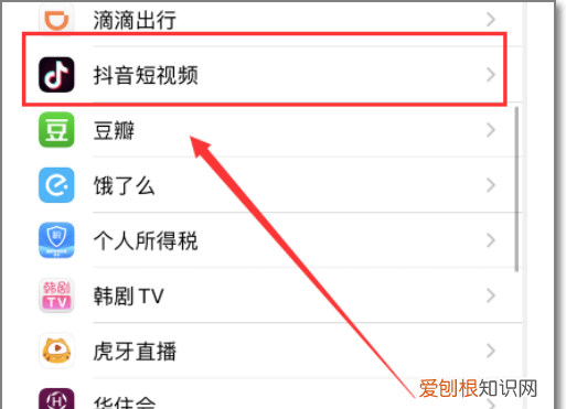 抖音合拍为什么没有原声，抖音合拍合唱为什么没有声音