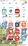 淘宝怎么查看自己的评价，怎么查看自己在淘宝的评价记录