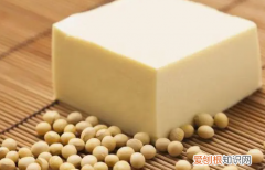豆腐含有蛋白质，豆腐的蛋白质含量是多少