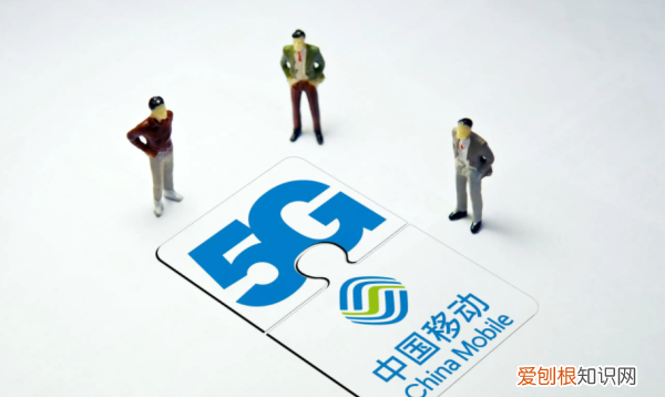 手机上怎么查话费，电信手机怎么查话费
