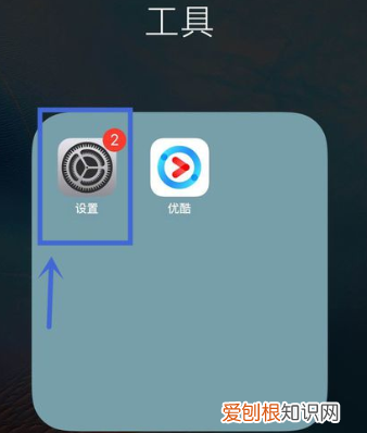 怎么查找苹果手机的位置，苹果手机地图怎么查找附近的位置