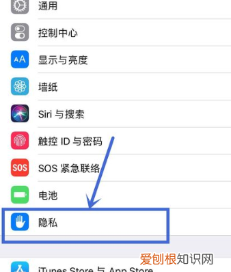 怎么查找苹果手机的位置，苹果手机地图怎么查找附近的位置