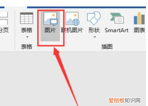 如何简单地进行排版，word怎么排版整齐打印