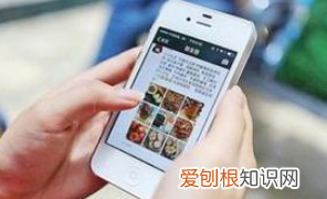 发微信想空两格怎么办，发微信文字怎么空一行显示