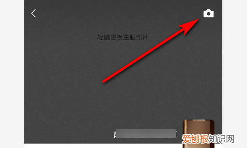 发微信想空两格怎么办，发微信文字怎么空一行显示