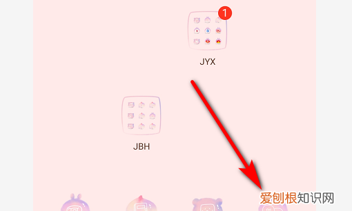 发微信想空两格怎么办，发微信文字怎么空一行显示